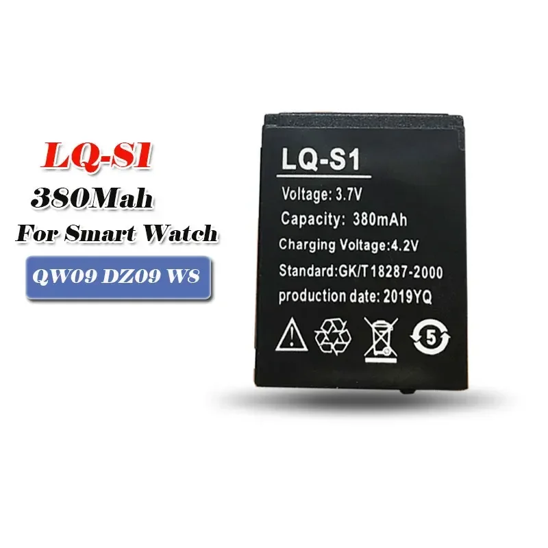 A1 Watches & Jewelry New York Photos - Nieuwe LQ-S1 3.7V oplaadbare batterij 380mAh