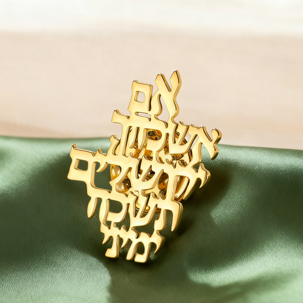 Jewelry & Watches Bench - Dawapara Herinner je je Jeruzalem Hebreeuwse