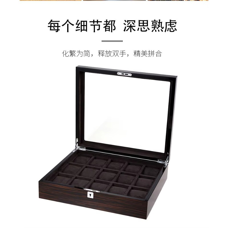 Watch Display Box - Hxl houten pianolak multi-positie horlogedoos, sieradenopbergdoos