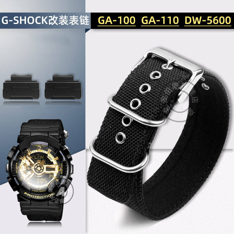 Casio Watch G-Shock Dw-5600 - Voor Casio G-SHOCK 5148 GA-110 GA-110GB