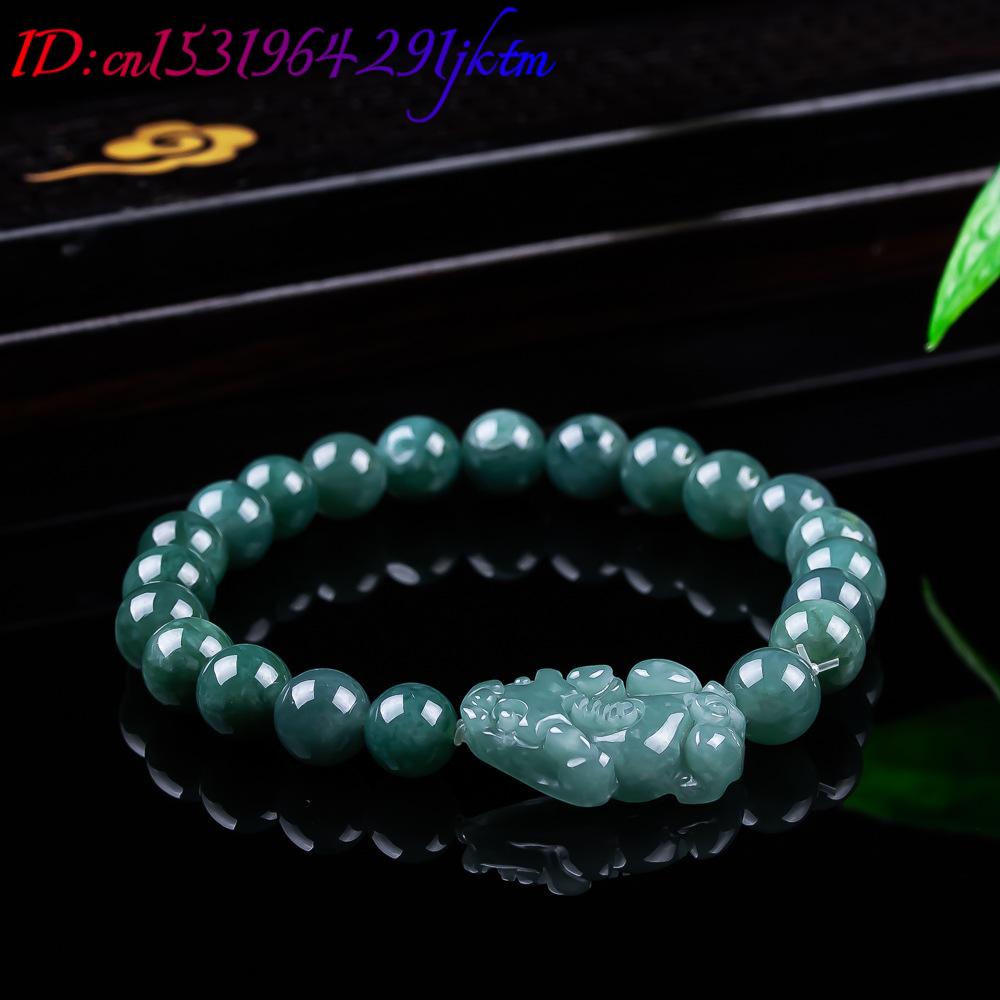 Natuurlijke Birmese Jadeïet Bi - Jewelry & Watches Bench recensie en prijs