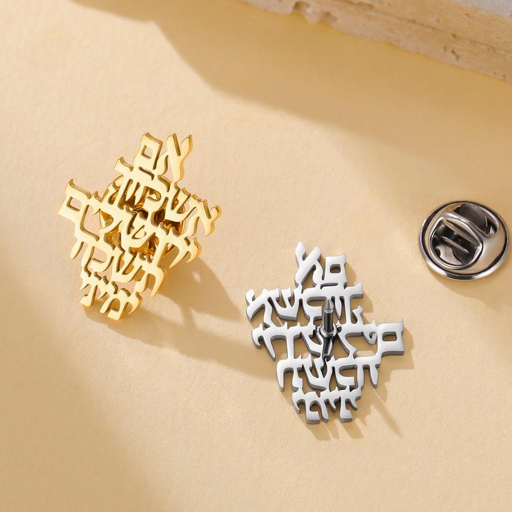 Dawapara Herinner je je Jeruza - Jewelry & Watches Bench recensie en prijs