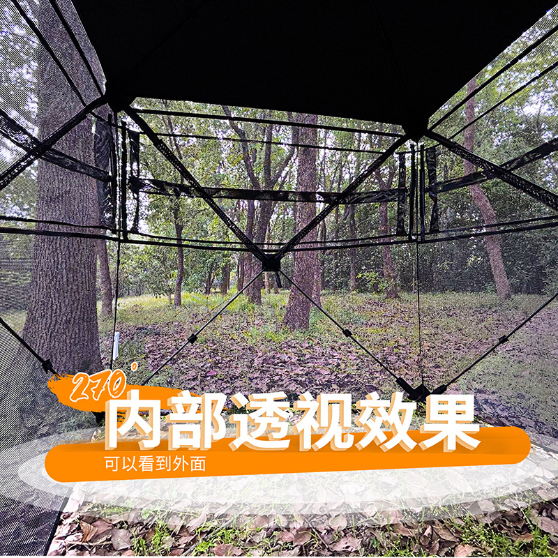Automatische camouflage tent v - Watches & Jewelry Tsukiu recensie en prijs