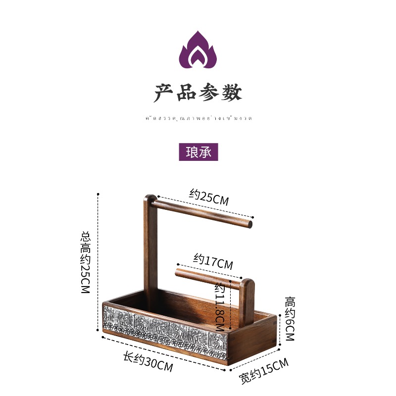 Houten Sieraden Displaystandaa - Jewelry Watch recensie en prijs