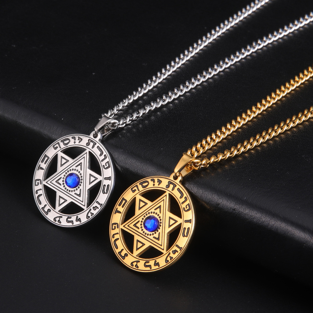 Minimalistische Davidster Hang - Jewelry & Watches Bench recensie en prijs
