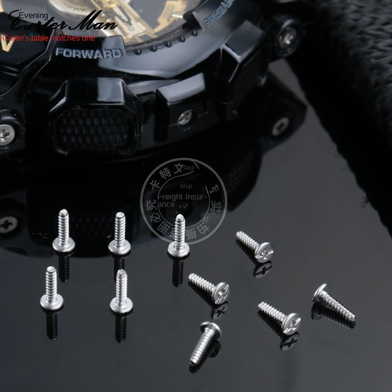 Voor Casio G-SHOCK Case Back C - Casio Watch G-Shock Dw-5600 recensie en prijs