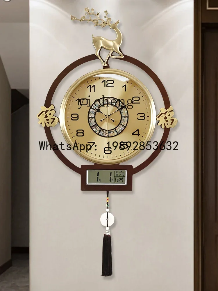 Wandklok b206Z, woonkamer deco - Watches & Jewelry Tsukiu recensie en prijs